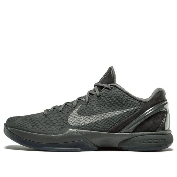 Nike Zoom Kobe 6 ‘Fade To Black’ 869457-007