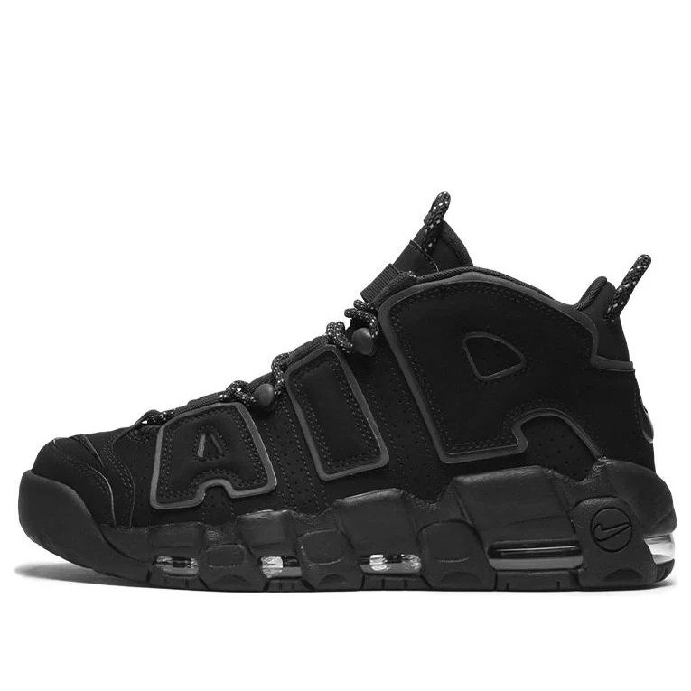 Nike Air More Uptempo ‘Reflective’ 414962-004