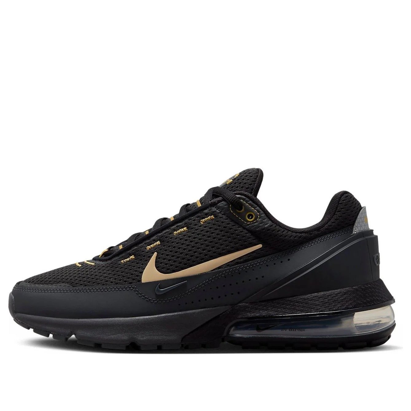Nike Air Max Pulse ‘Black Flat Gold’ FQ8733-010