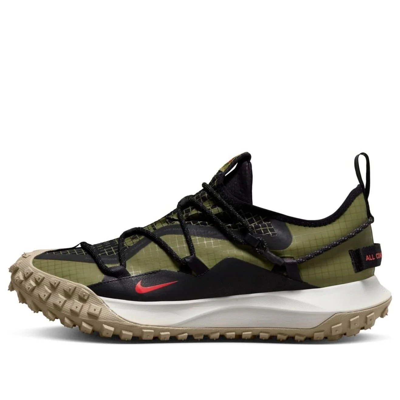 Nike ACG Mountain Fly Low SE ‘Pilgrim’ DO9334-300