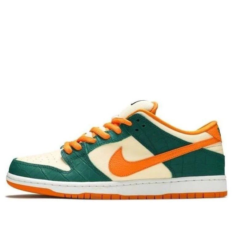 Nike SB Dunk Low Pro ‘Legion Pine’ 304292-383