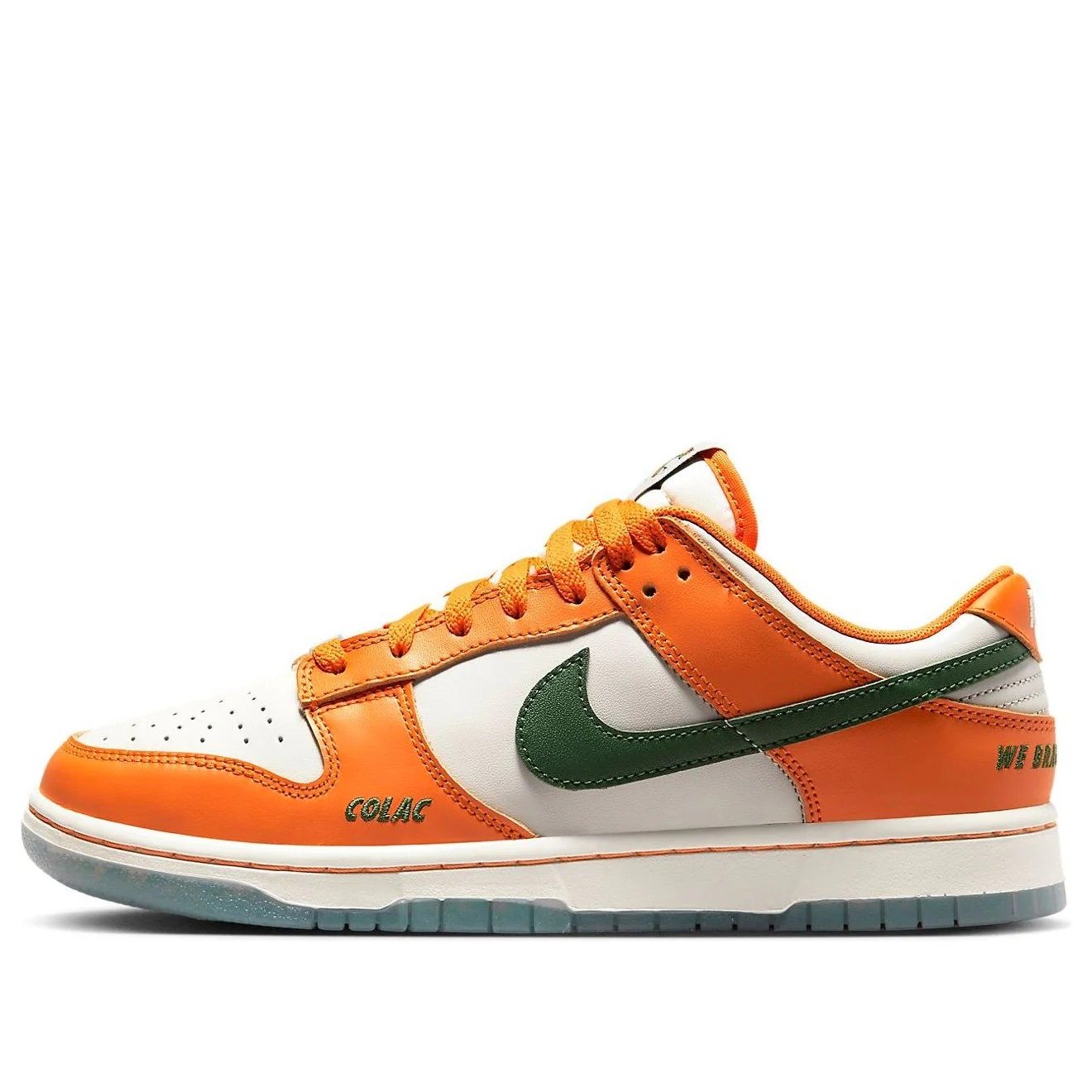 Nike x Florida A&M University Dunk Low ‘Rattlers’ DR6188-800