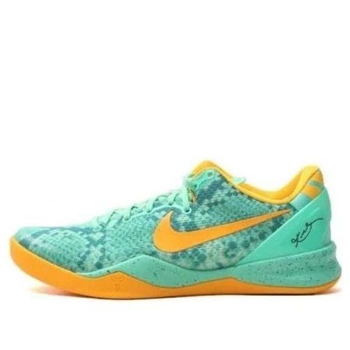 Nike Kobe 8 ‘Green Glow’ 555035-304