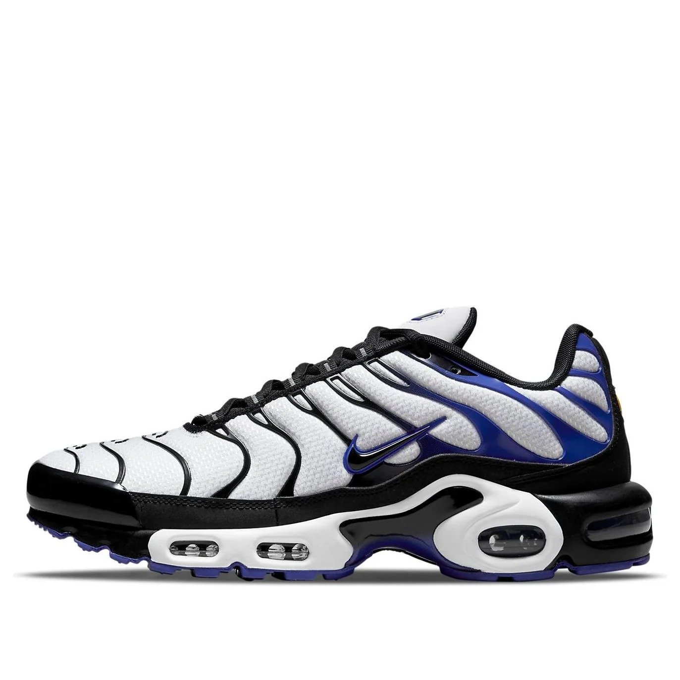 Nike Air Max Plus ‘Persian Violet’ DB0682-100