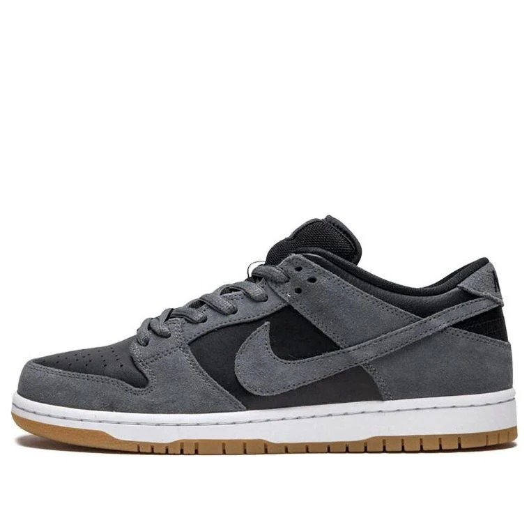 Nike SB Dunk Low TRD ‘Dark Grey’ AR0778-001
