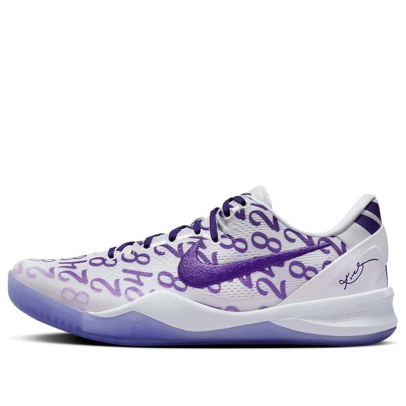Nike Kobe 8 Protro ‘Court Purple’ FQ3549-100