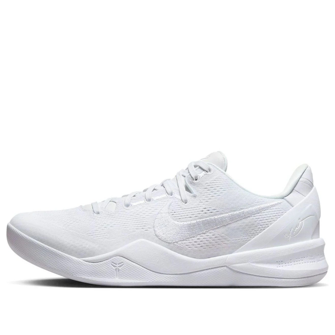 Nike Kobe 8 Protro ‘Halo Triple White’ FJ9364-100