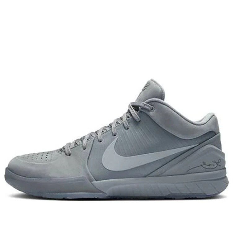 Nike Zoom Kobe 4 ‘Fade To Black’ 869450-005